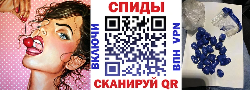 Amphetamine Розовый Лиски