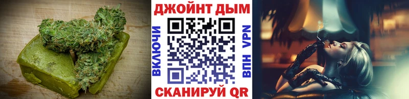 Еда ТГК конопля  дарнет шоп  Лиски 