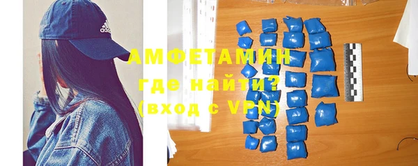 ALPHA PVP Нягань