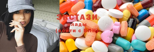 альфа пвп Нея