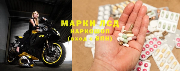 MDMA Premium VHQ Гусь-Хрустальный