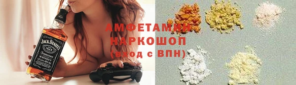 кокс Нефтекумск