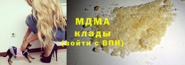 альфа пвп Нея