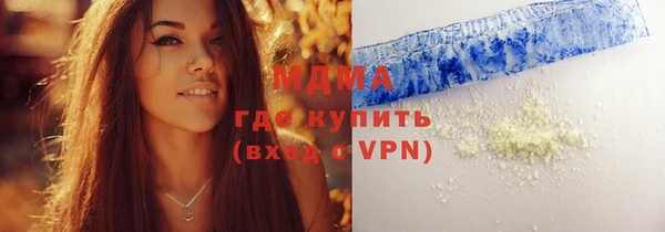 СК Новокубанск