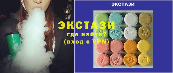 СК Новокубанск