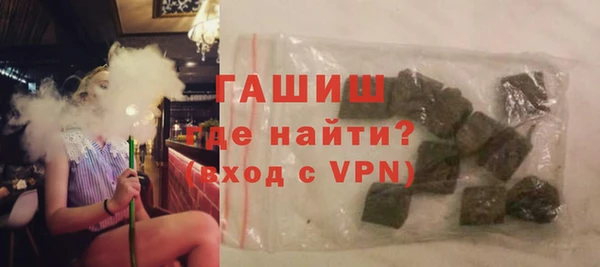 СК Новокубанск