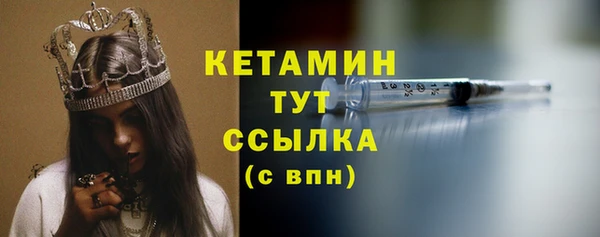 каннабис Новозыбков
