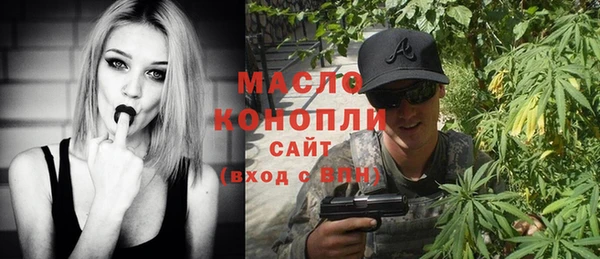 герыч Новодвинск