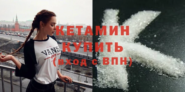 герыч Новодвинск