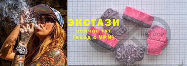 PSILOCYBIN Нефтегорск