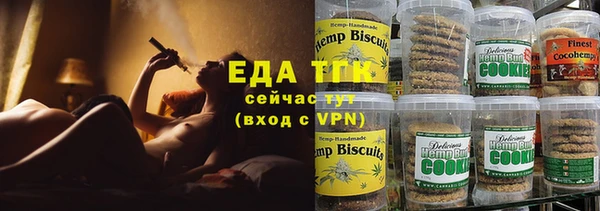 герыч Новодвинск