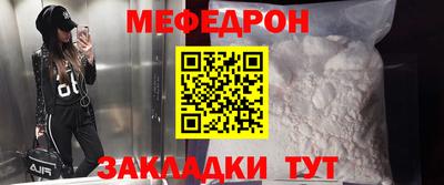 марки nbome Гусь-Хрустальный