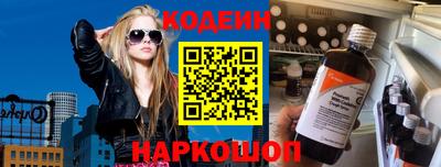 индика Азнакаево