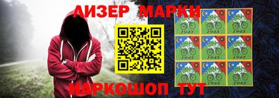 эйфоретик Абакан