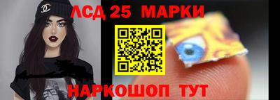 бутик Гусиноозёрск