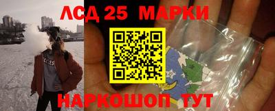 эйфоретик Абакан