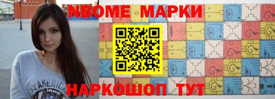 каннабис Азнакаево