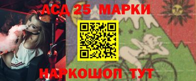 трава Абинск