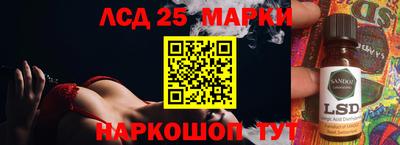 мефедрон мука Гусев