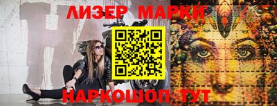 каннабис Азнакаево