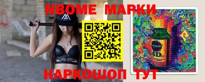 трава Абинск