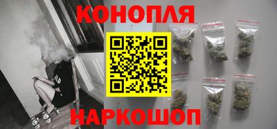 эйфоретик Абакан