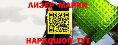 мефедрон мука Гусев