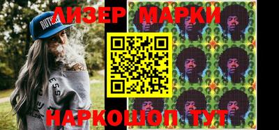 мефедрон мука Гусев