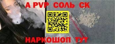 мефедрон мука Гусев
