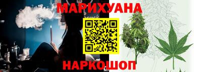 трава Абинск