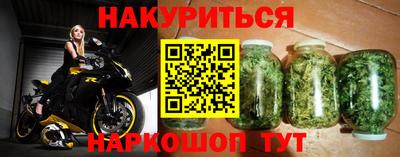 каннабис Азнакаево