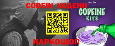 мефедрон мука Гусев