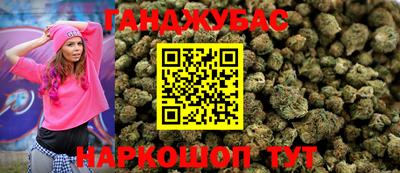 эйфоретик Абакан