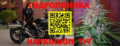 мефедрон мука Гусев