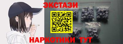 каннабис Азнакаево