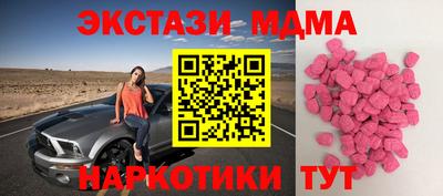 каннабис Азнакаево