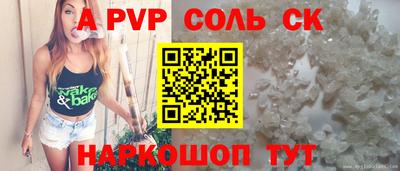 марки nbome Гусь-Хрустальный