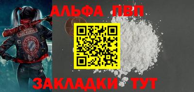 каннабис Азнакаево