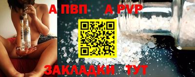марки nbome Гусь-Хрустальный