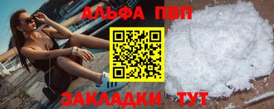 марки nbome Гусь-Хрустальный