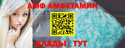 марки nbome Гусь-Хрустальный
