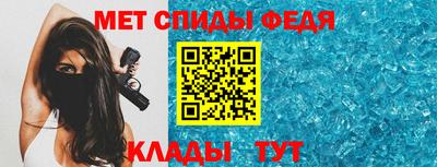 бутик Гусиноозёрск