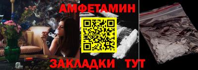 каннабис Азнакаево