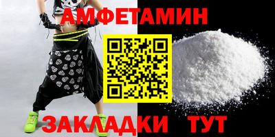 каннабис Азнакаево