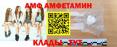 марки nbome Гусь-Хрустальный