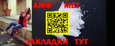 марки nbome Гусь-Хрустальный
