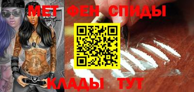 бутик Гусиноозёрск