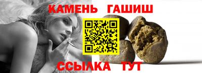 каннабис Азнакаево