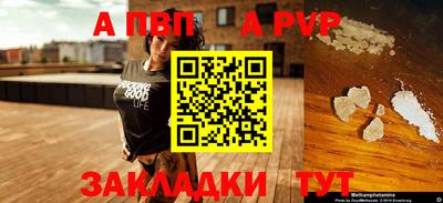 мефедрон мука Гусев