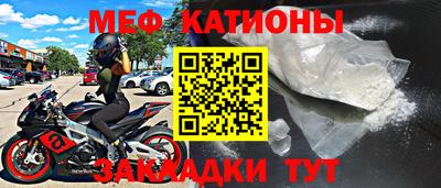 трава Абинск